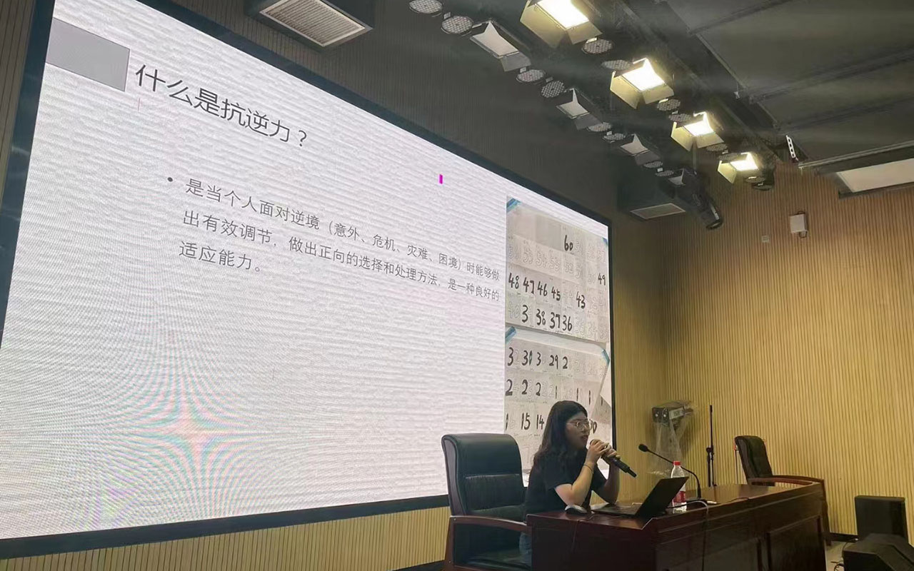 银海董玉娣中学